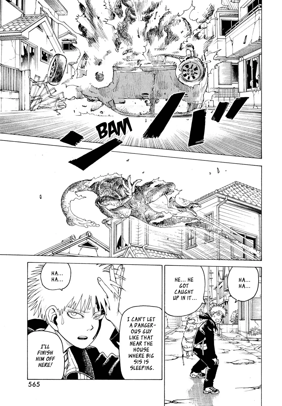 Read Heavenly Delusion EN Manga Online