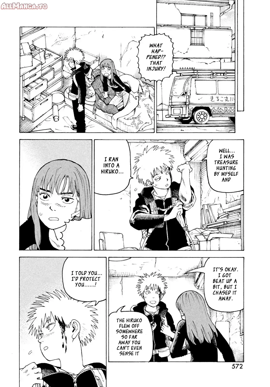 Read Heavenly Delusion EN Manga Online