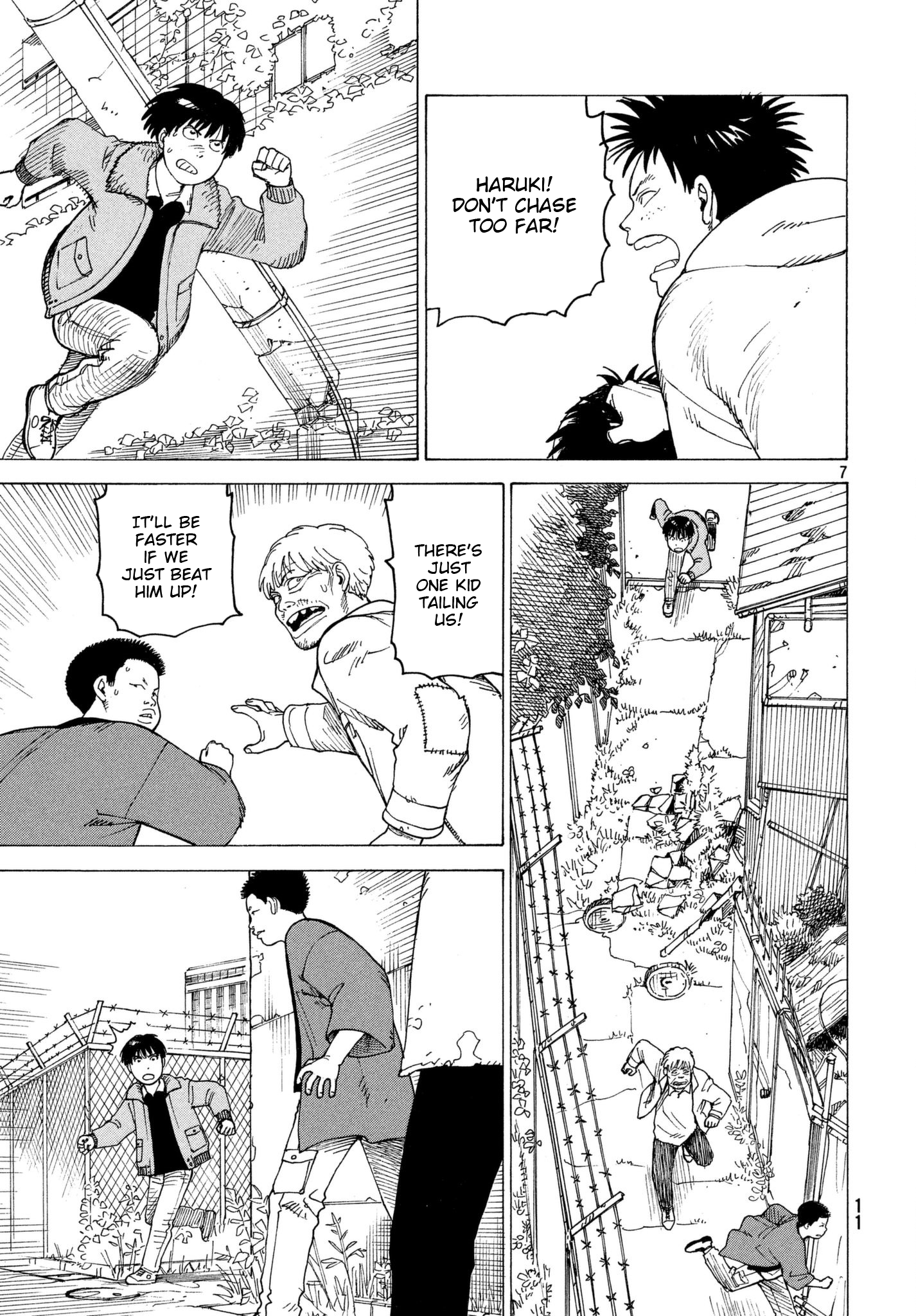 Read Heavenly Delusion EN Manga Online