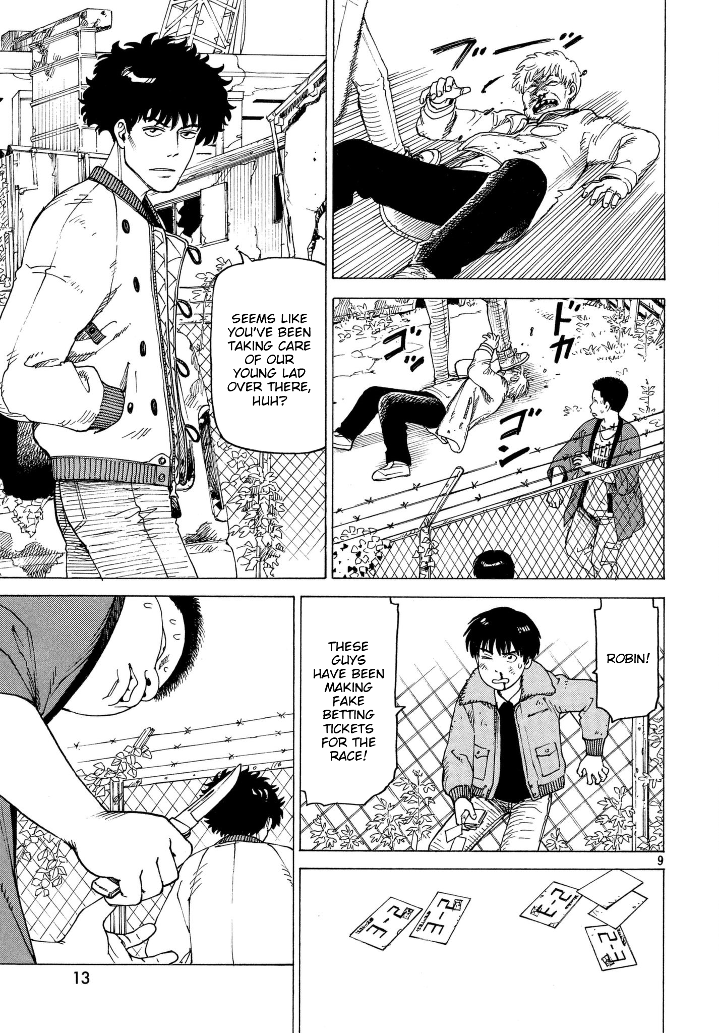Read Heavenly Delusion EN Manga Online