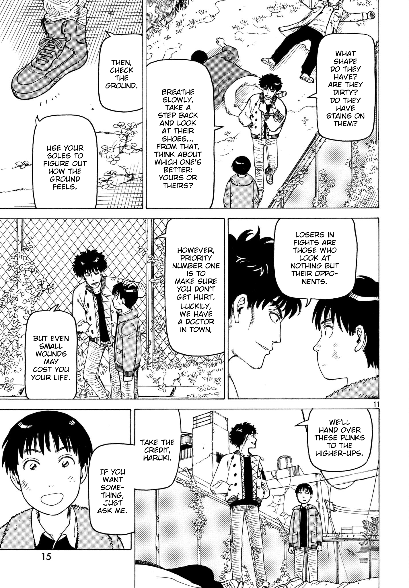 Read Heavenly Delusion EN Manga Online