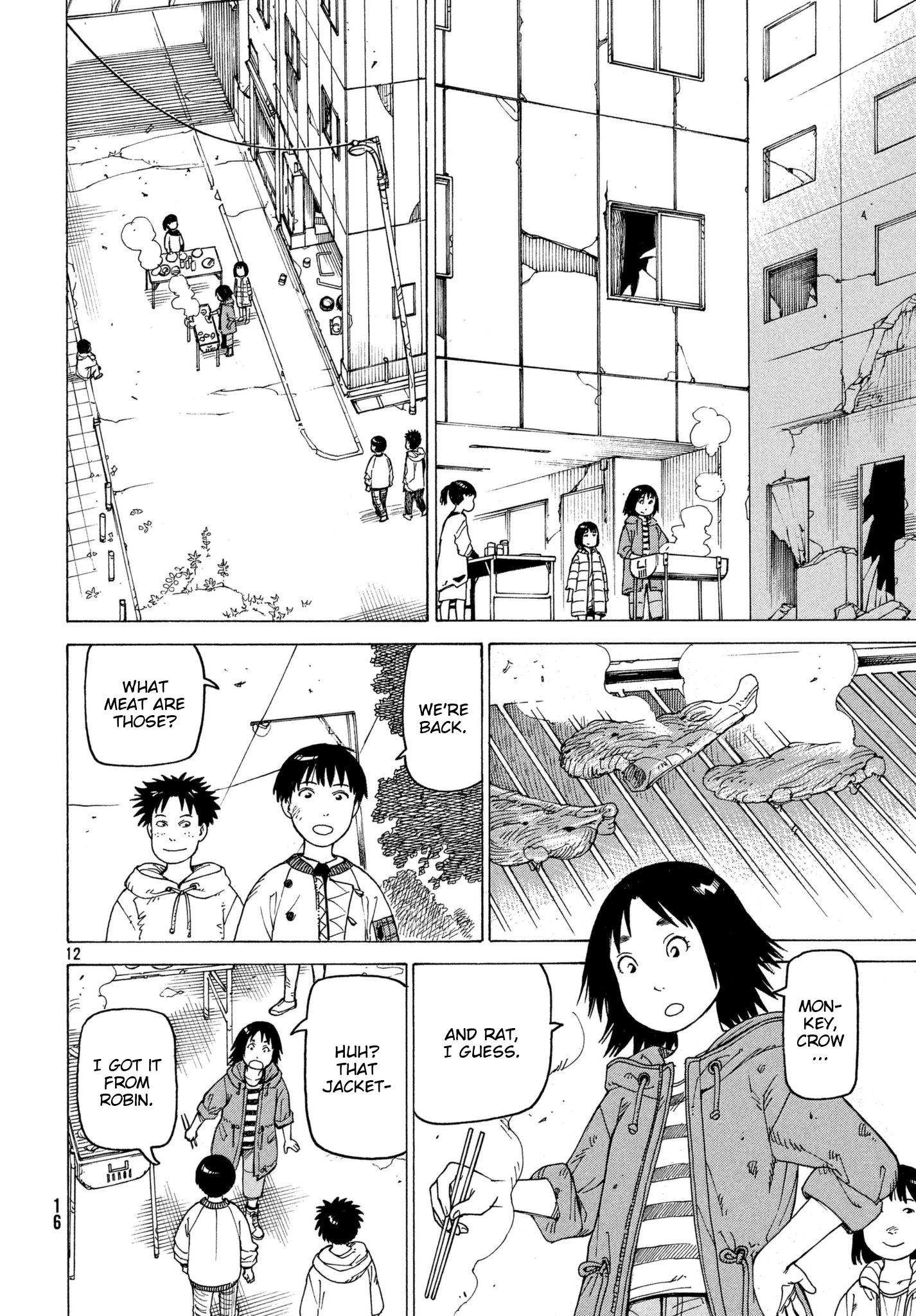 Read Heavenly Delusion EN Manga Online