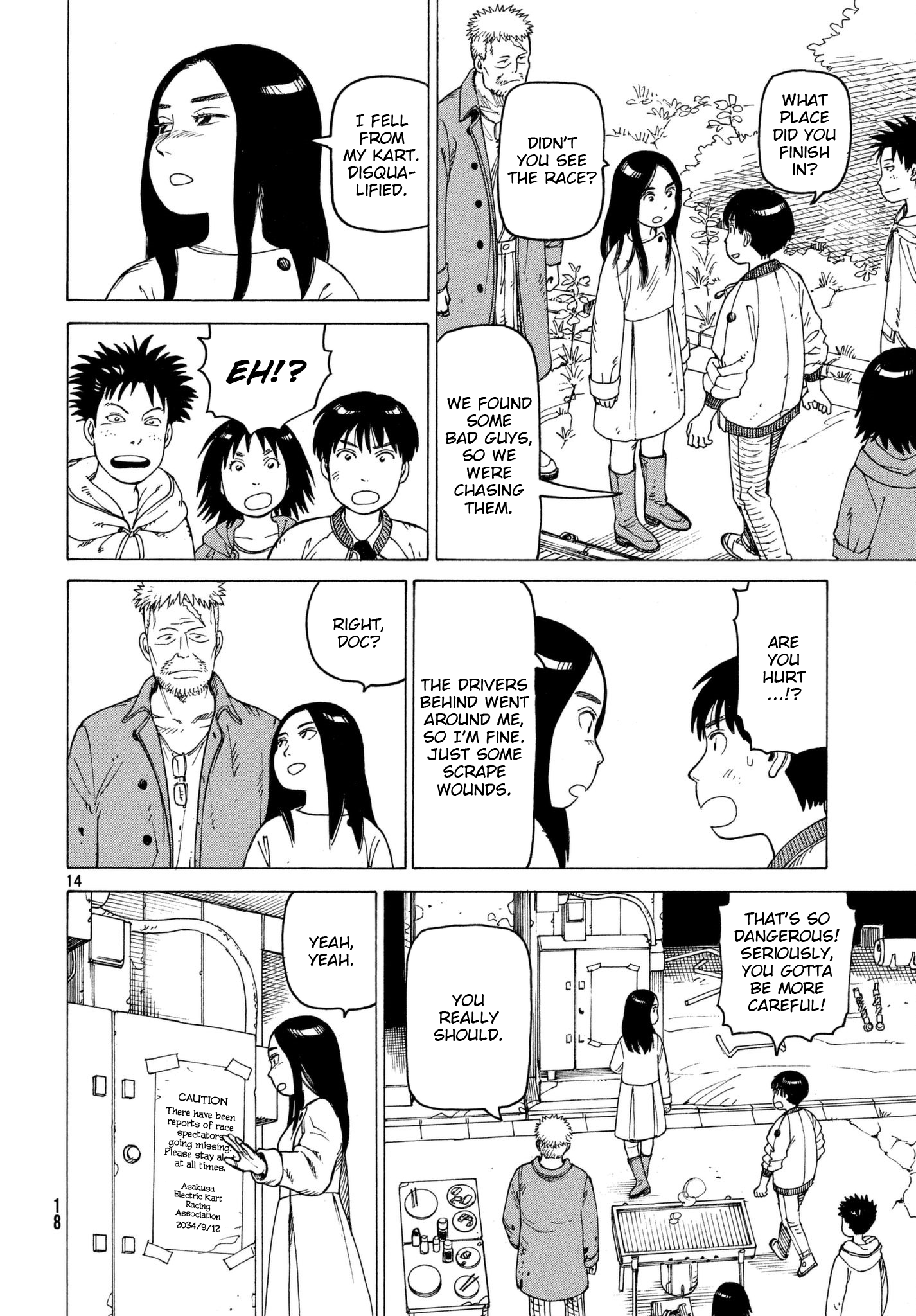Read Heavenly Delusion EN Manga Online