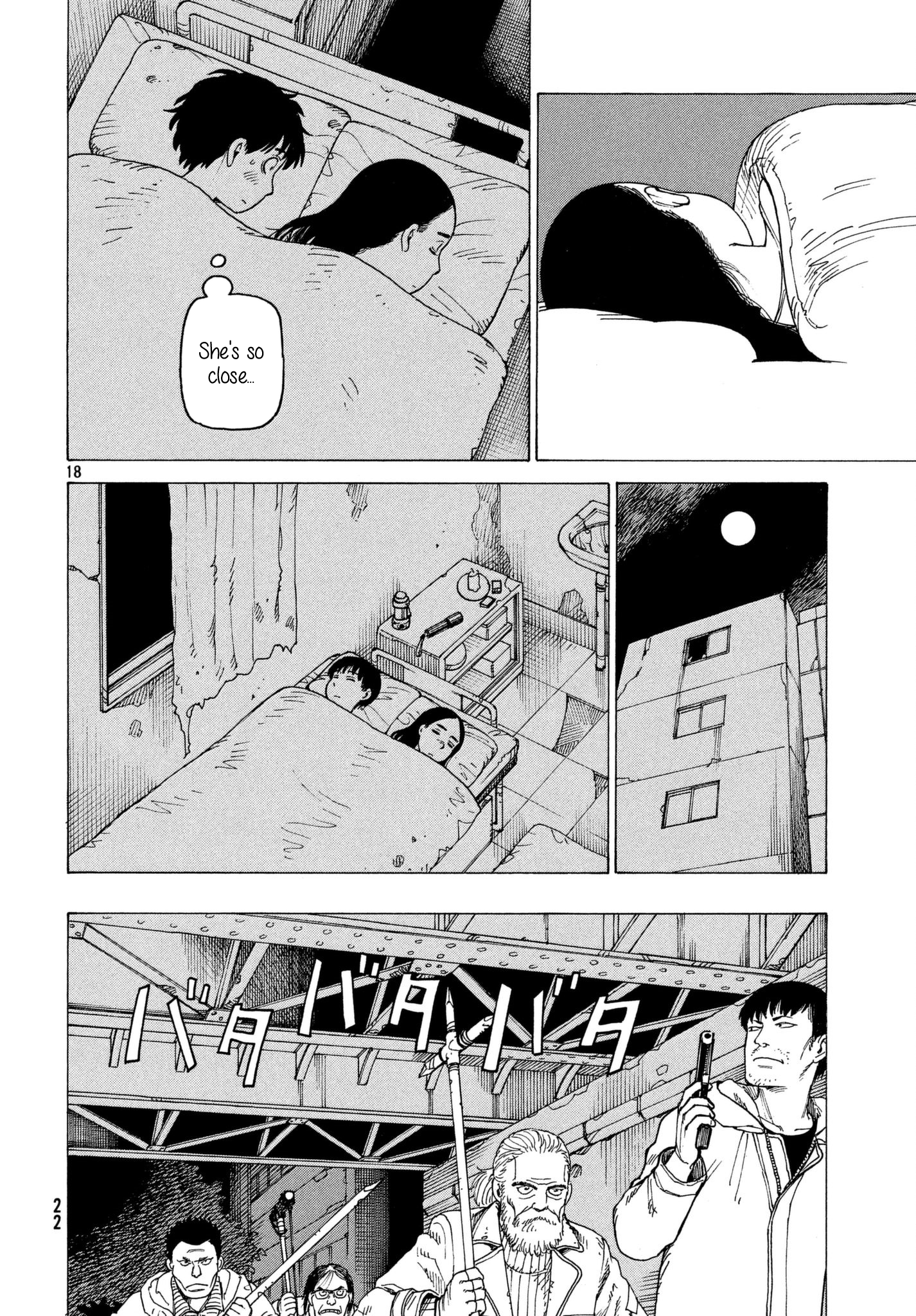 Read Heavenly Delusion EN Manga Online