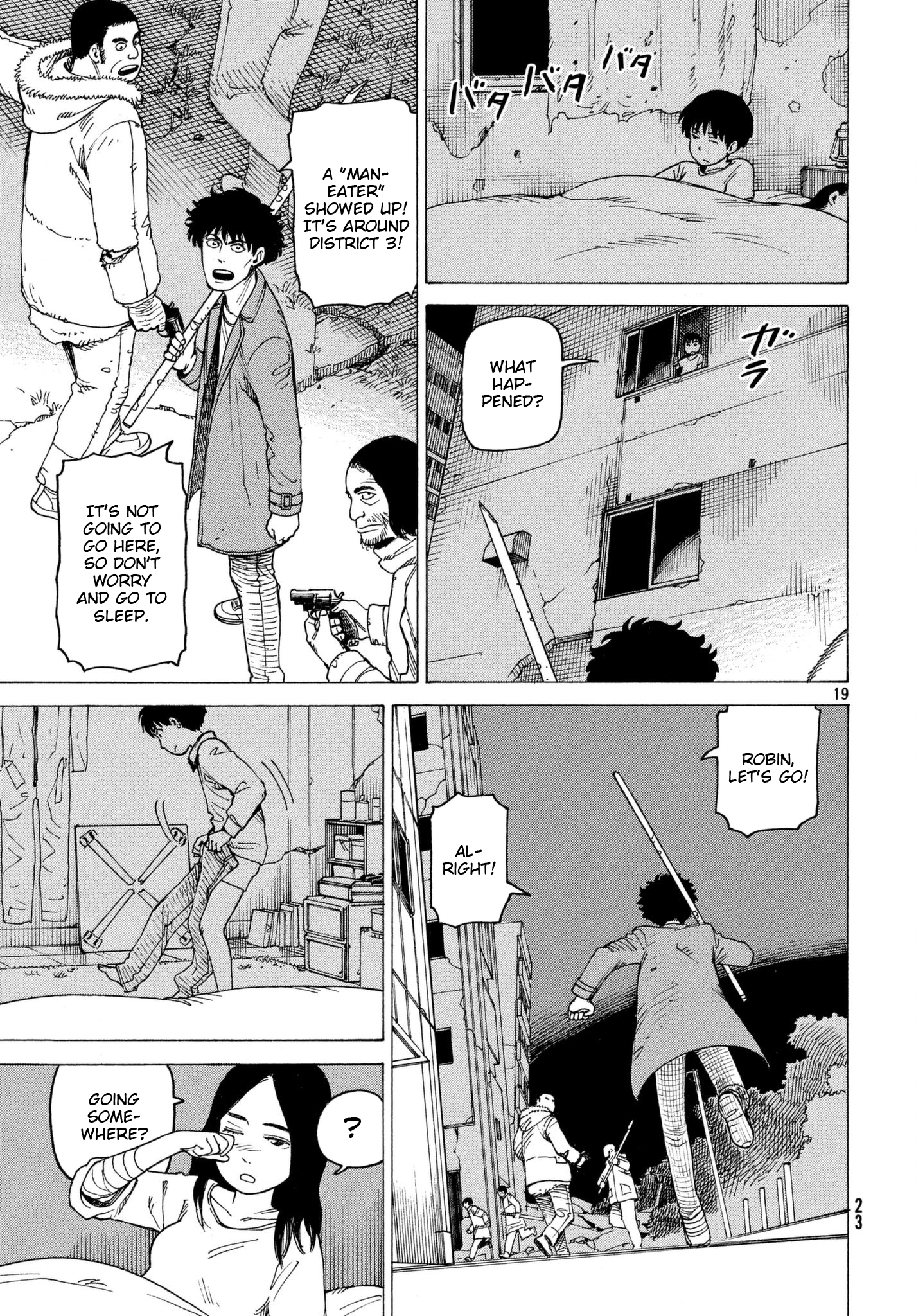 Read Heavenly Delusion EN Manga Online