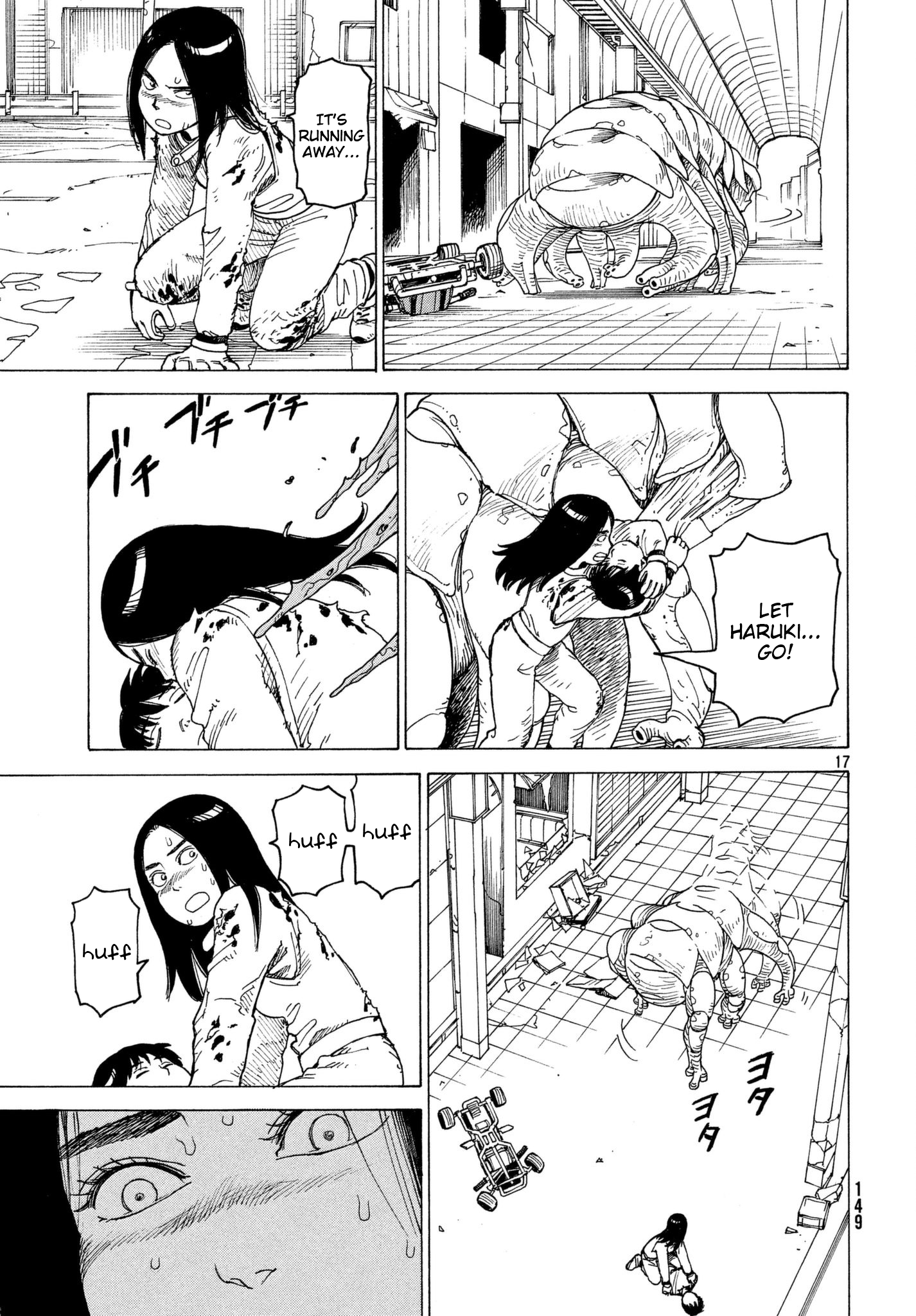 Read Heavenly Delusion EN Manga Online