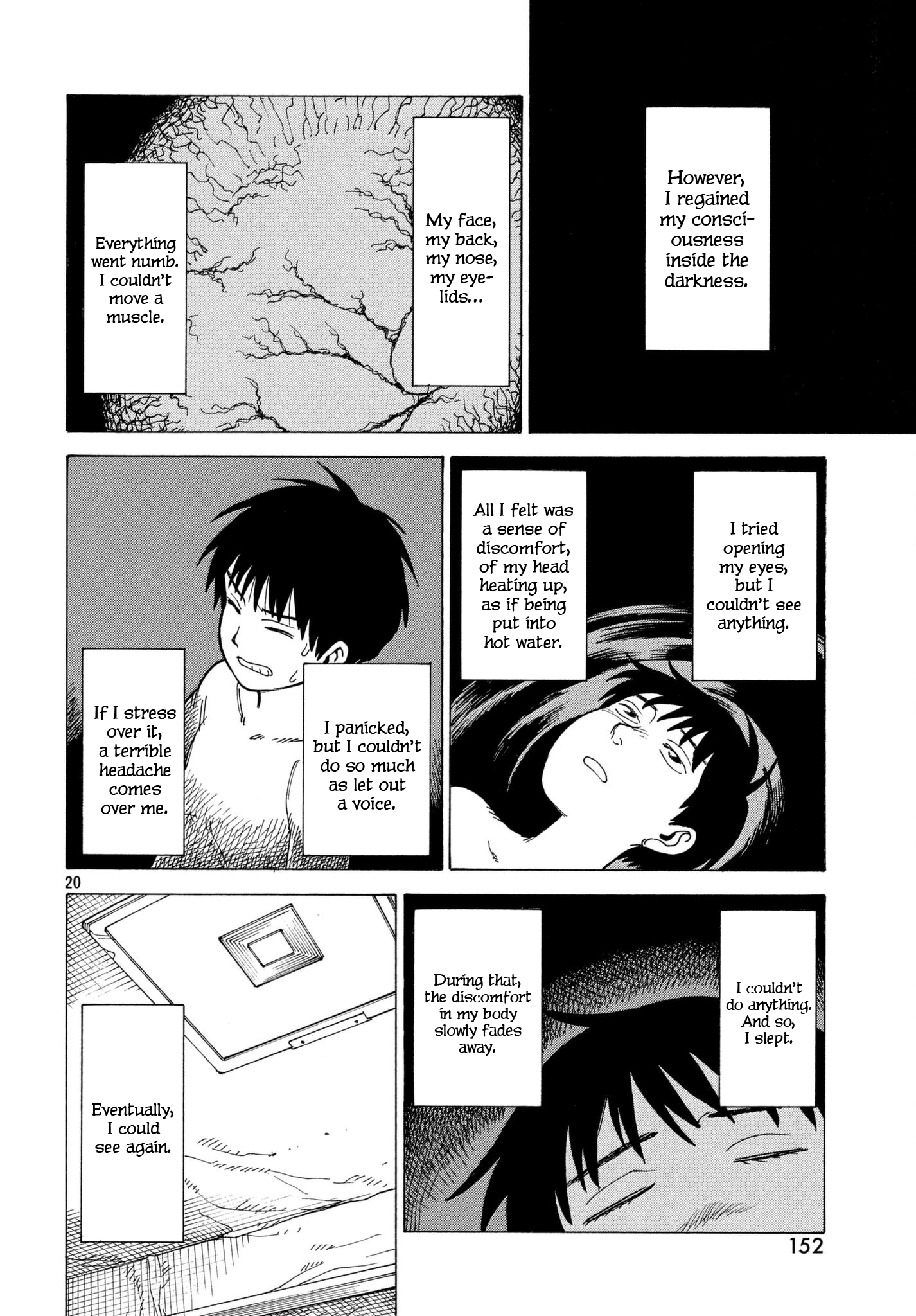 Read Heavenly Delusion EN Manga Online