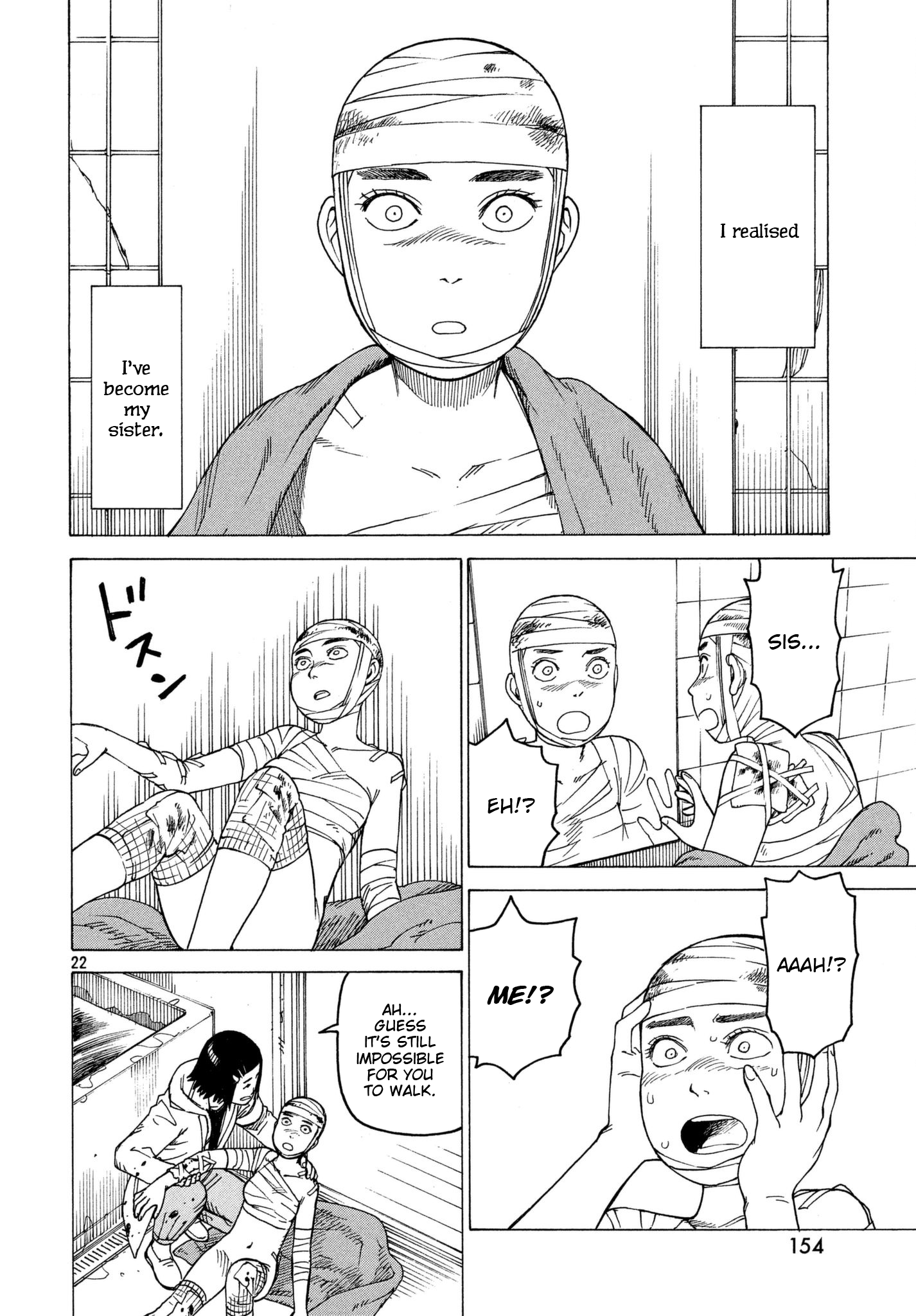 Read Heavenly Delusion EN Manga Online