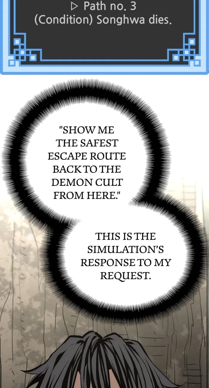 Read Heavenly Demon Cultivation Simulation EN Manga Online