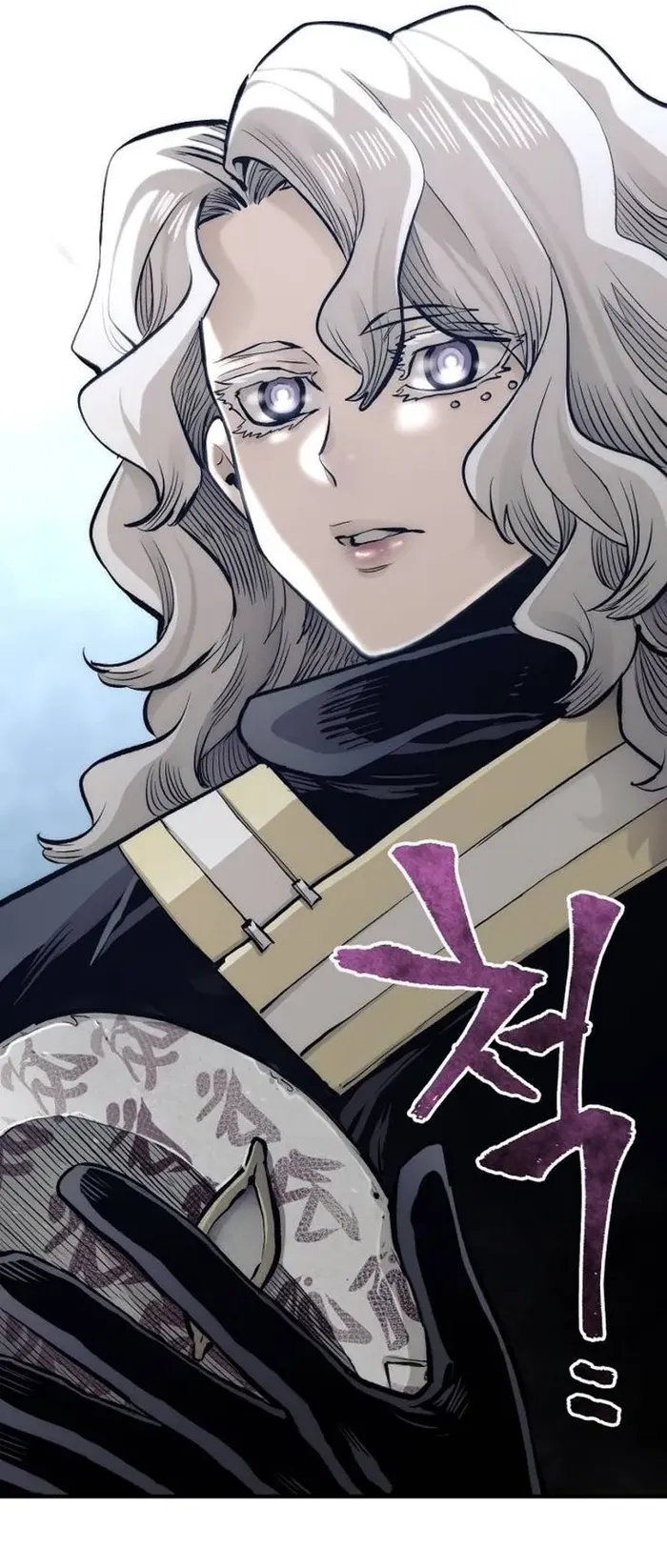 Read Heavenly Demon Cultivation Simulation EN Manga Online