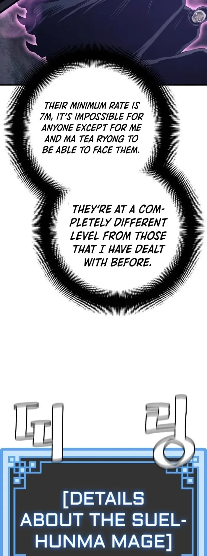 Read Heavenly Demon Cultivation Simulation EN Manga Online