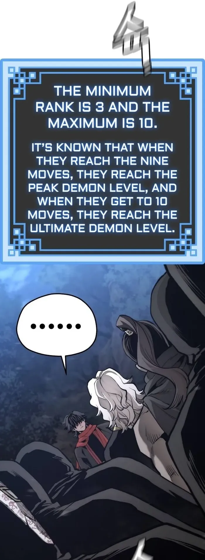 Read Heavenly Demon Cultivation Simulation EN Manga Online