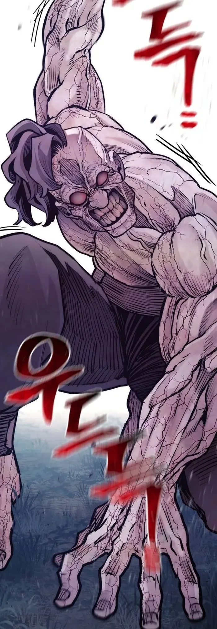 Read Heavenly Demon Cultivation Simulation EN Manga Online