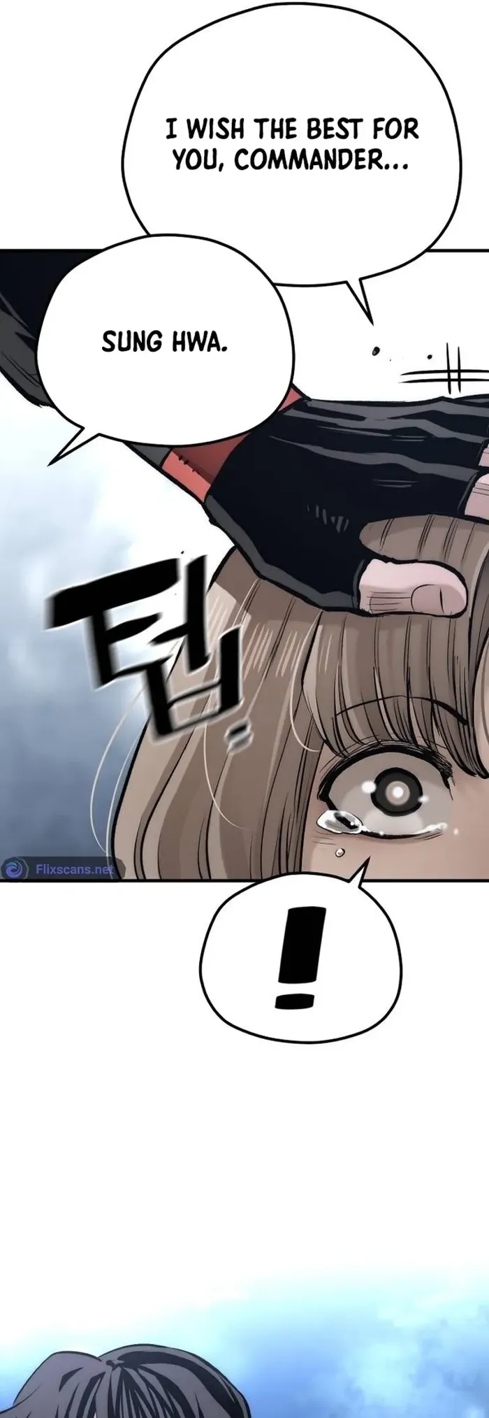 Read Heavenly Demon Cultivation Simulation EN Manga Online