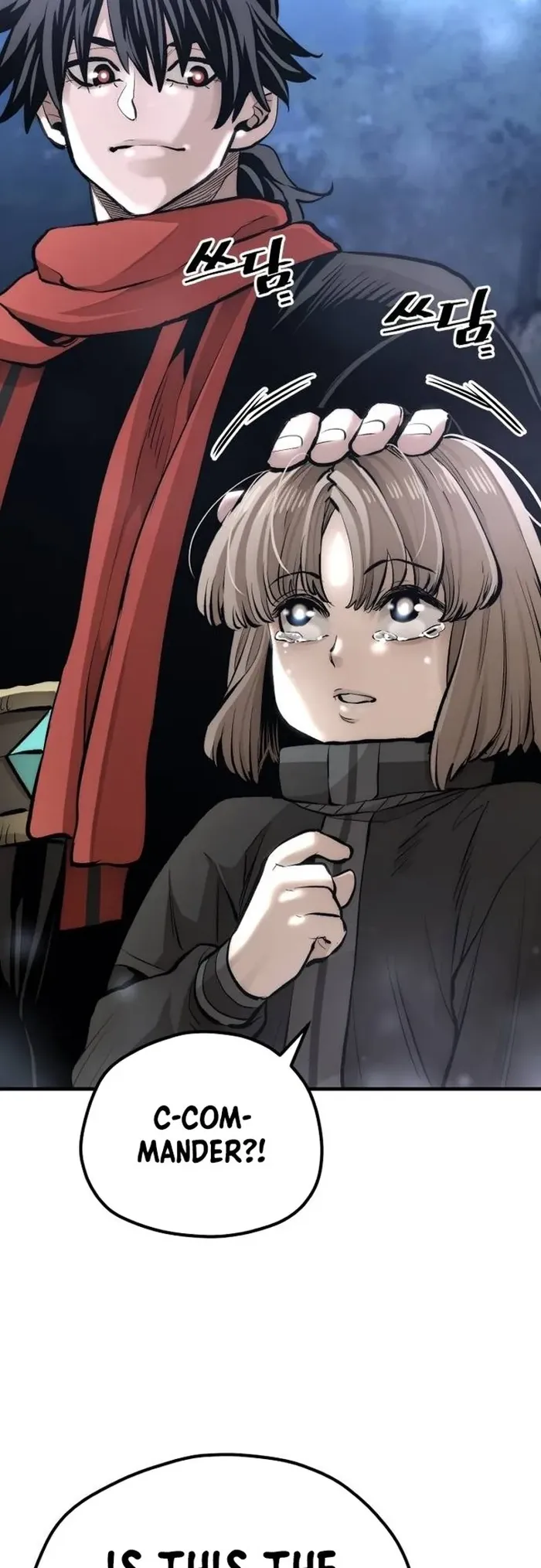 Read Heavenly Demon Cultivation Simulation EN Manga Online