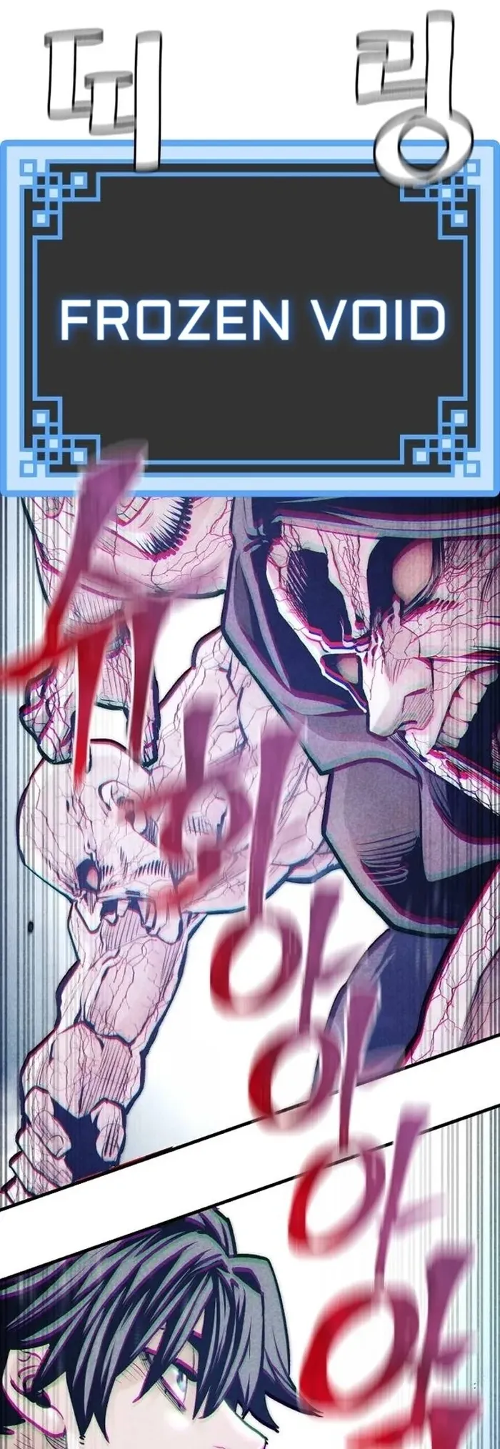 Read Heavenly Demon Cultivation Simulation EN Manga Online