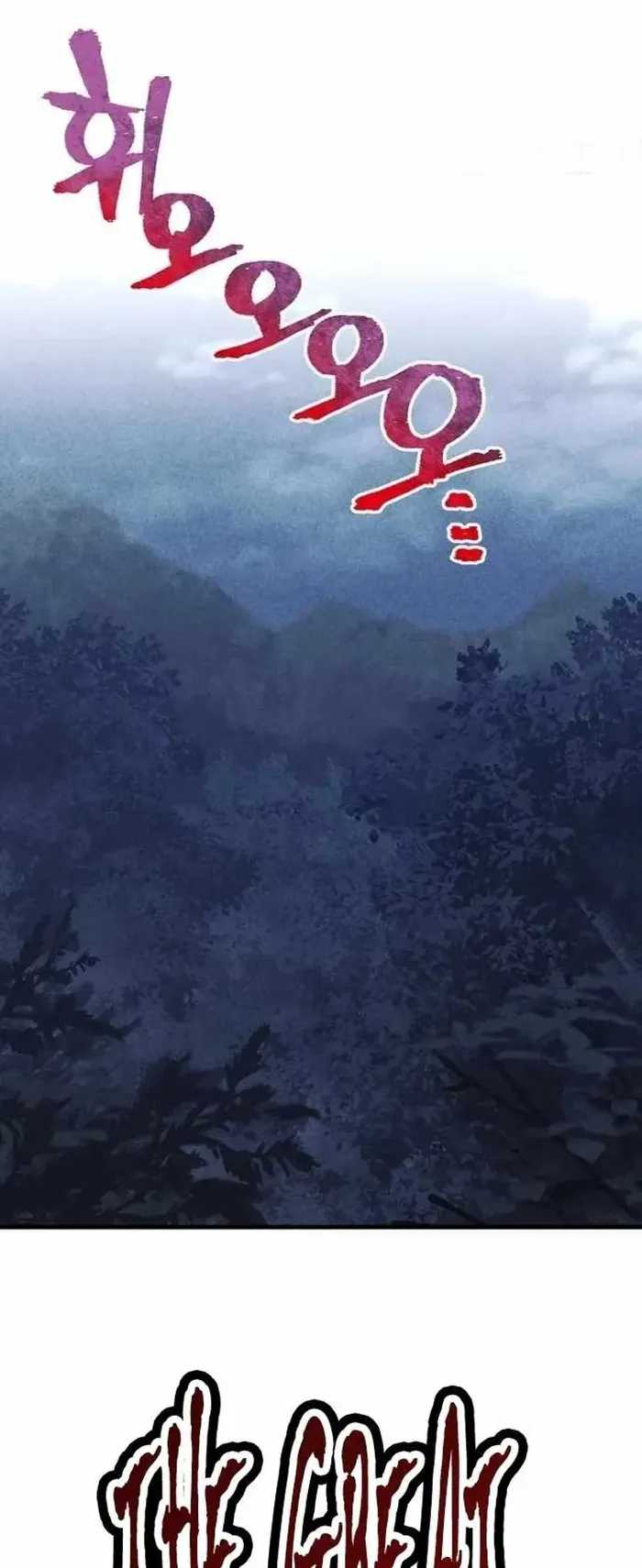 Read Heavenly Demon Cultivation Simulation EN Manga Online
