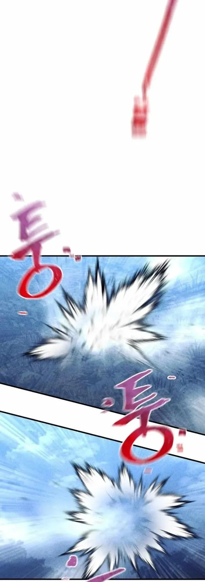 Read Heavenly Demon Cultivation Simulation EN Manga Online