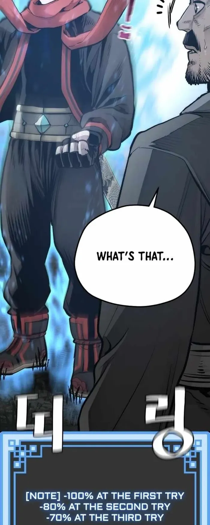 Read Heavenly Demon Cultivation Simulation EN Manga Online