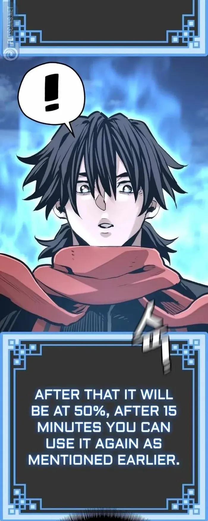 Read Heavenly Demon Cultivation Simulation EN Manga Online