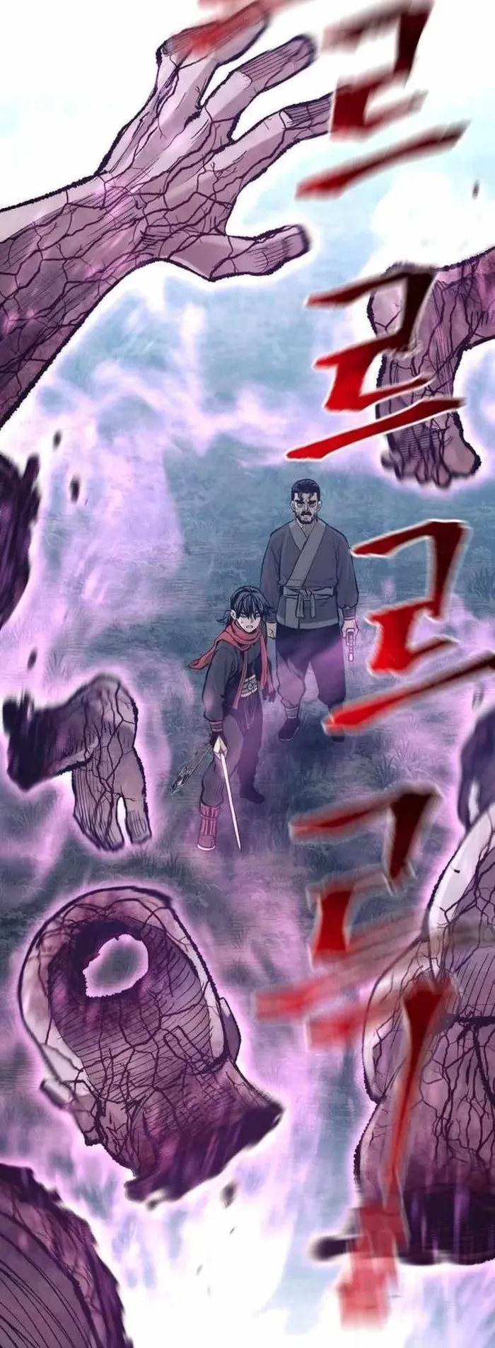 Read Heavenly Demon Cultivation Simulation EN Manga Online