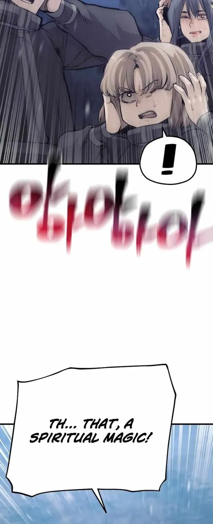 Read Heavenly Demon Cultivation Simulation EN Manga Online