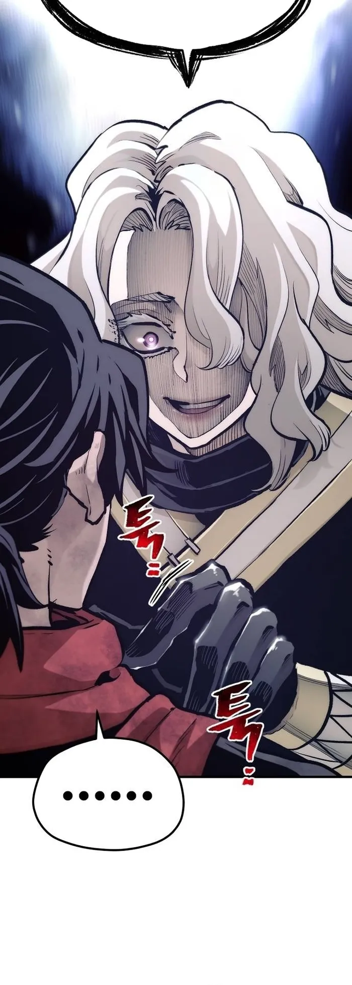 Read Heavenly Demon Cultivation Simulation EN Manga Online
