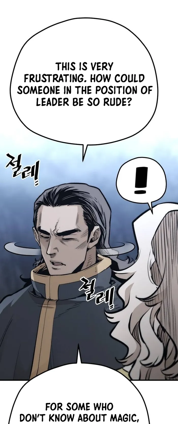Read Heavenly Demon Cultivation Simulation EN Manga Online
