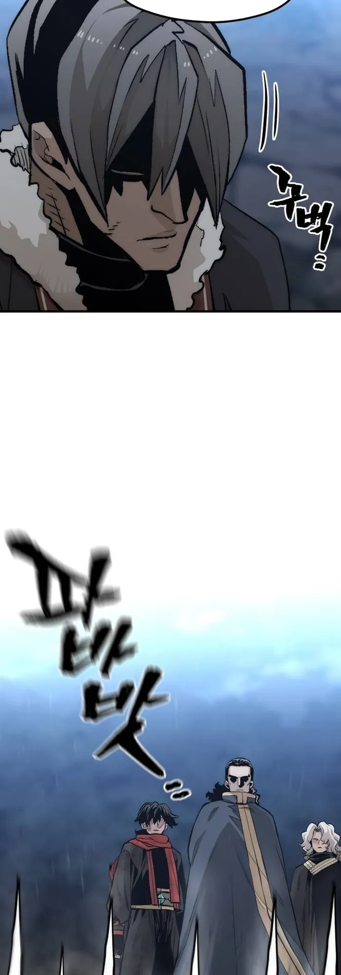 Read Heavenly Demon Cultivation Simulation EN Manga Online