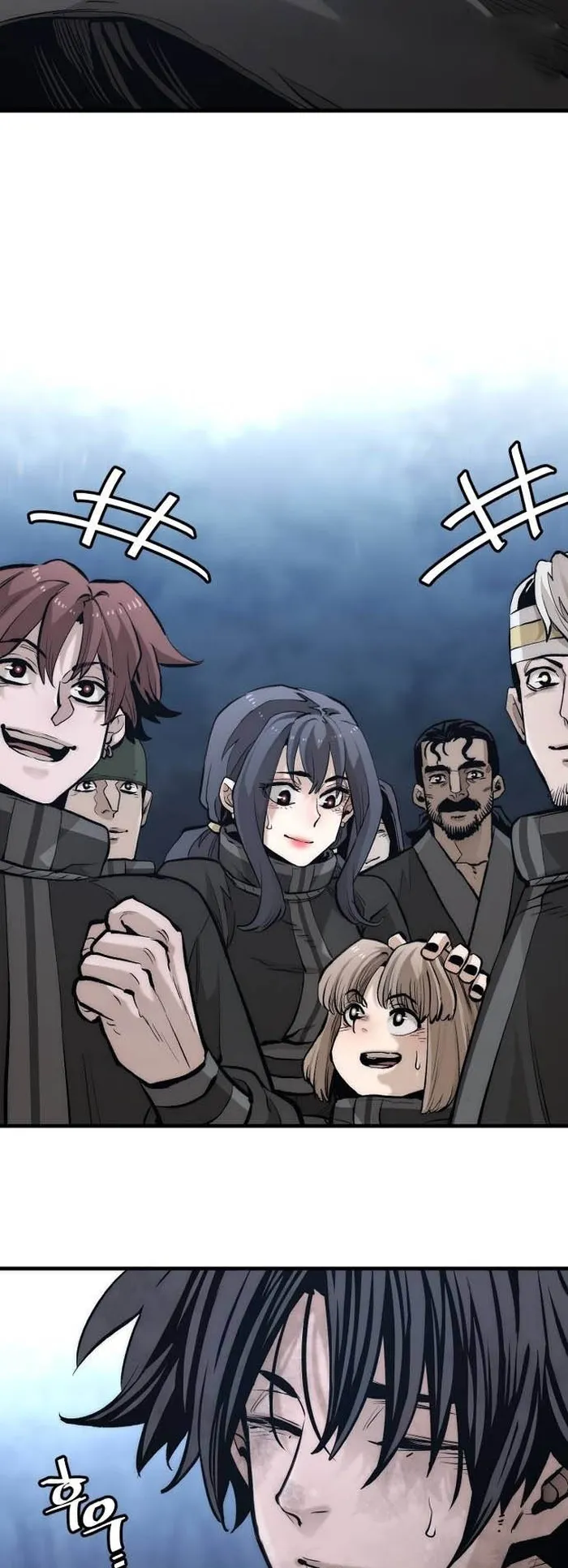 Read Heavenly Demon Cultivation Simulation EN Manga Online