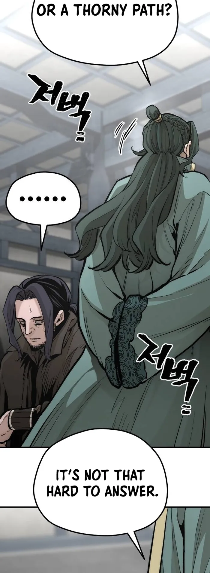 Read Heavenly Demon Cultivation Simulation EN Manga Online