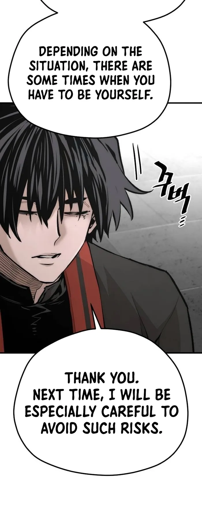 Read Heavenly Demon Cultivation Simulation EN Manga Online