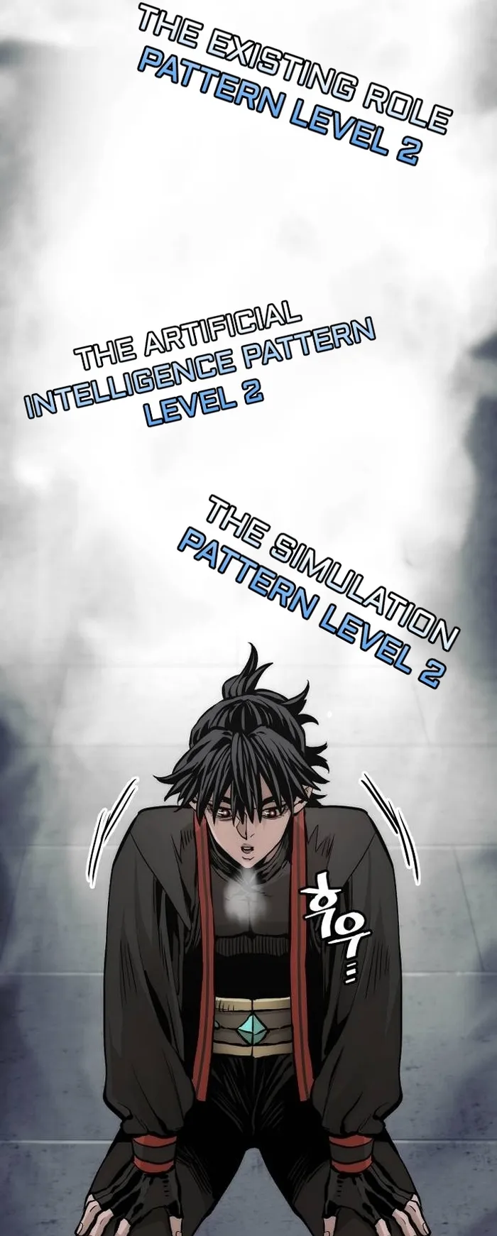 Read Heavenly Demon Cultivation Simulation EN Manga Online