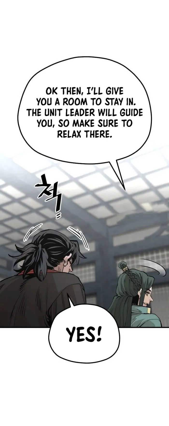 Read Heavenly Demon Cultivation Simulation EN Manga Online