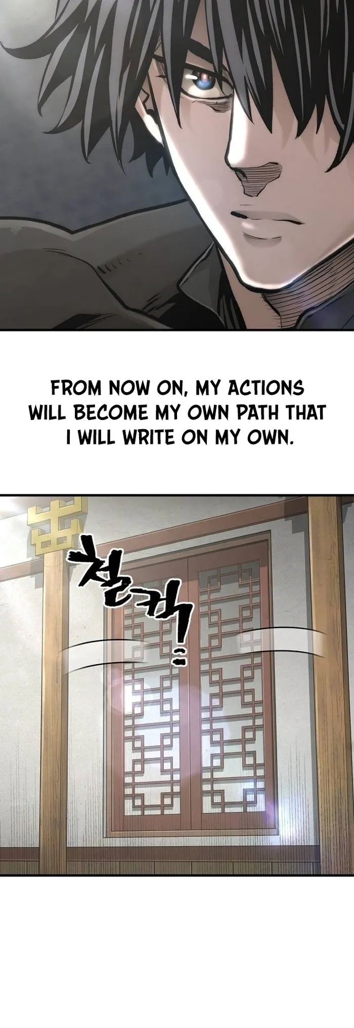 Read Heavenly Demon Cultivation Simulation EN Manga Online