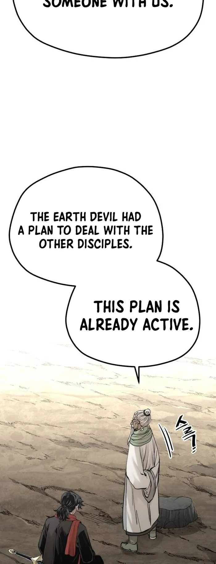 Read Heavenly Demon Cultivation Simulation EN Manga Online