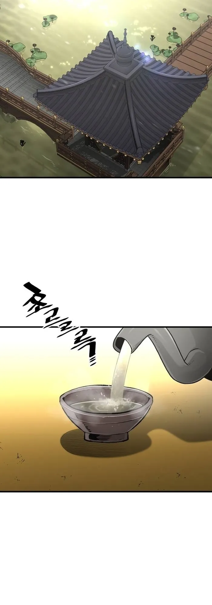 Read Heavenly Demon Cultivation Simulation EN Manga Online