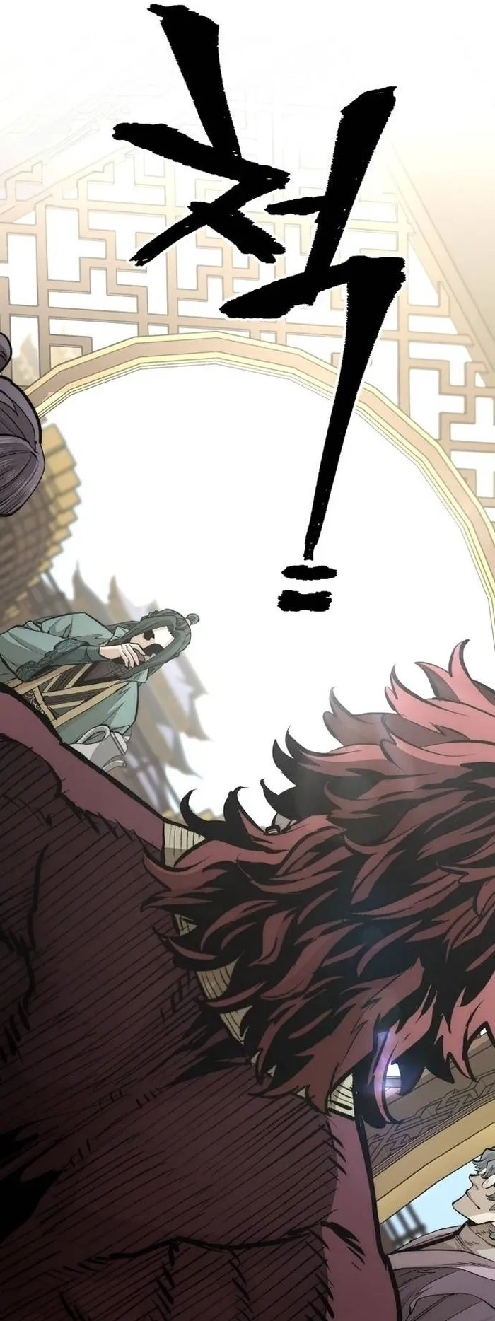 Read Heavenly Demon Cultivation Simulation EN Manga Online
