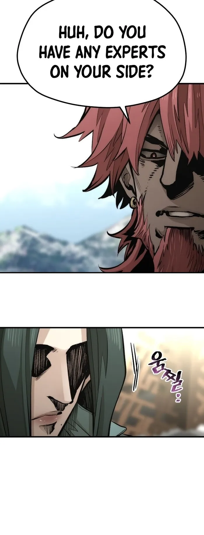Read Heavenly Demon Cultivation Simulation EN Manga Online