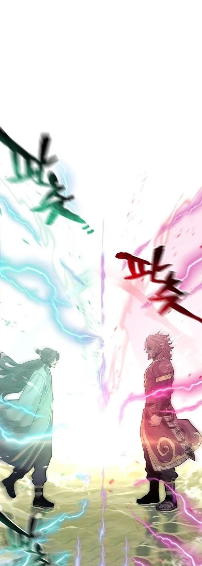 Read Heavenly Demon Cultivation Simulation EN Manga Online