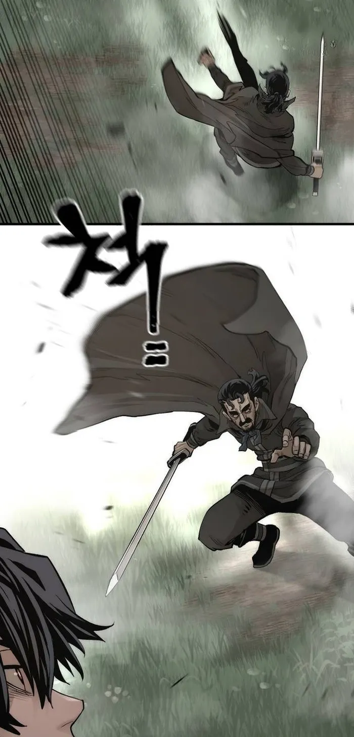 Read Heavenly Demon Cultivation Simulation EN Manga Online