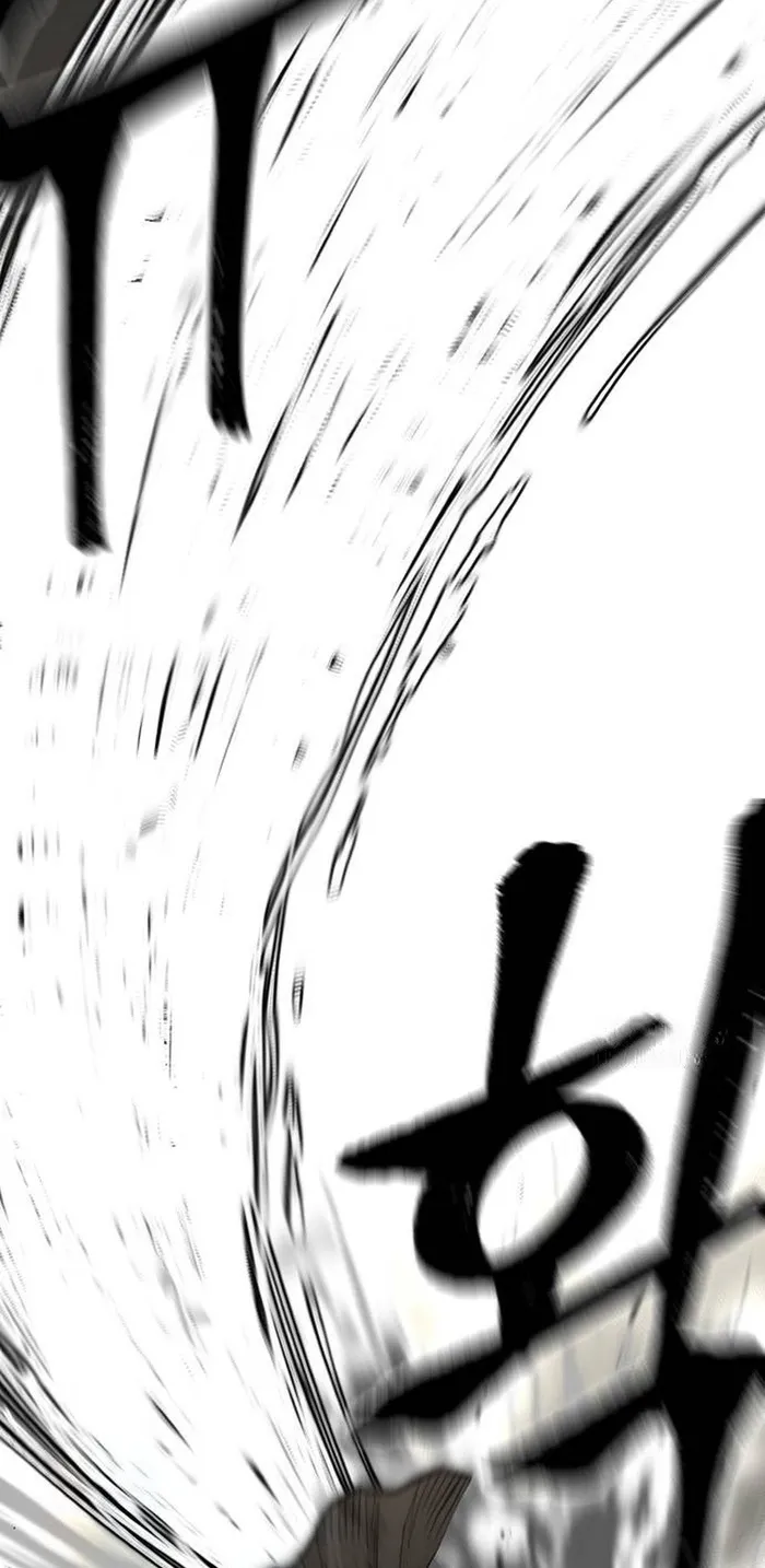 Read Heavenly Demon Cultivation Simulation EN Manga Online