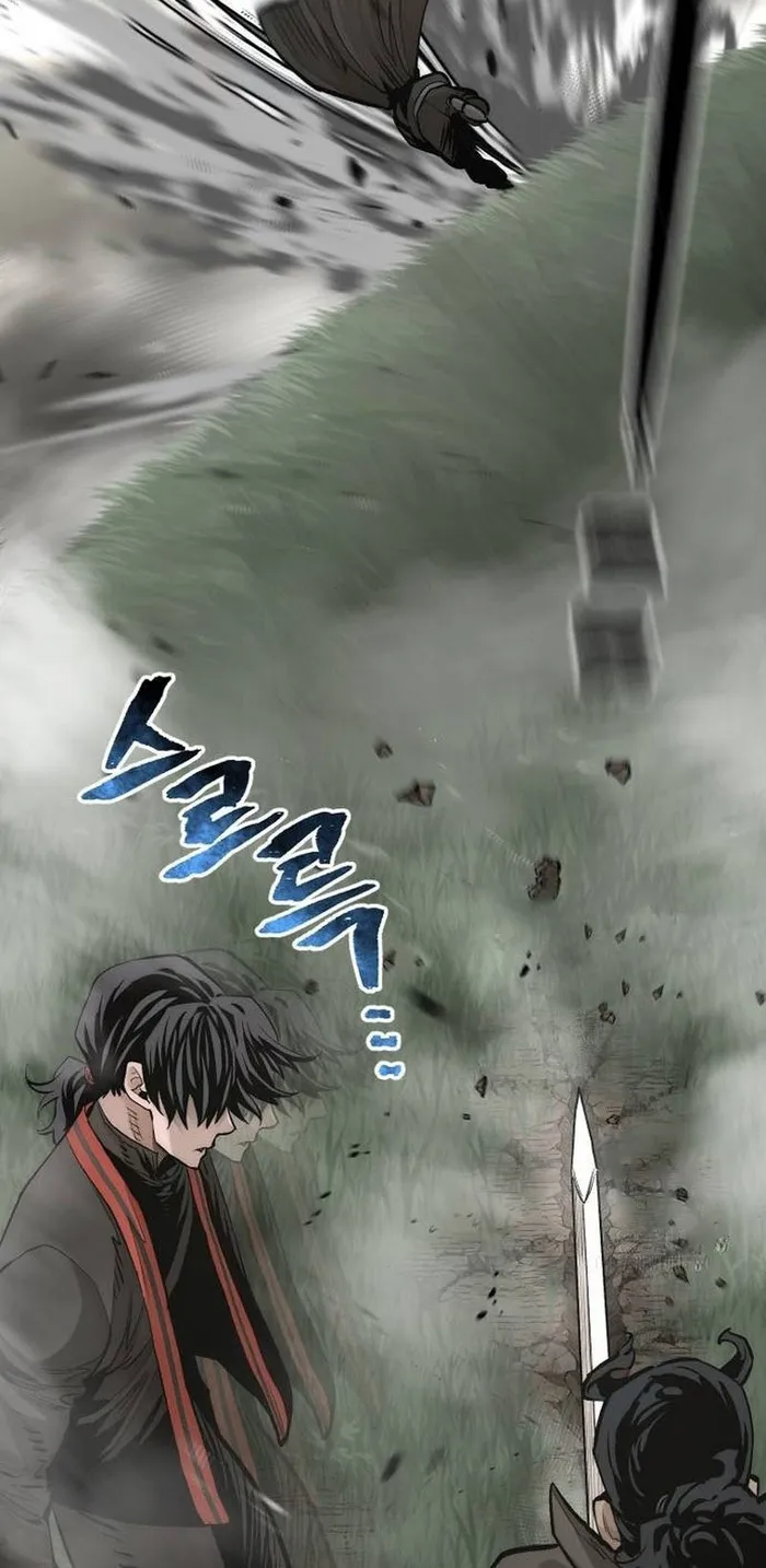 Read Heavenly Demon Cultivation Simulation EN Manga Online
