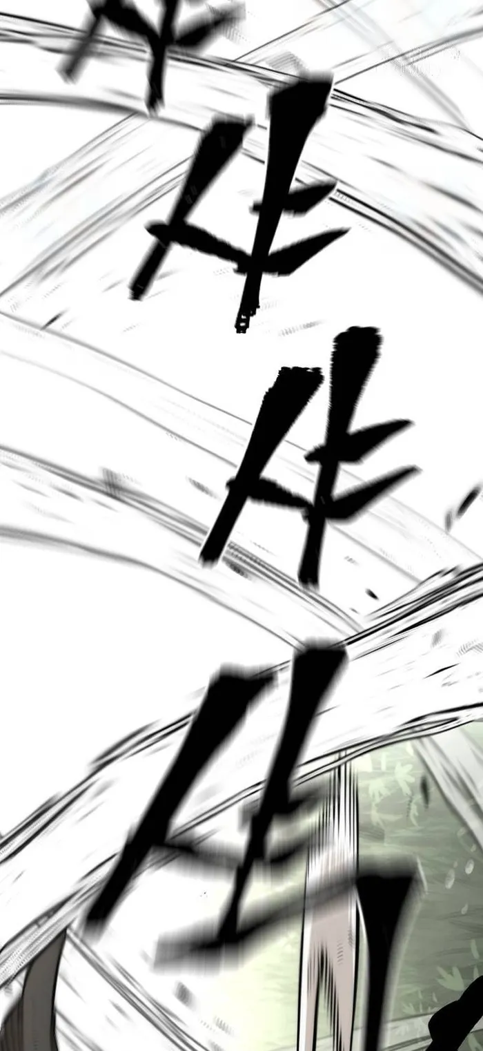 Read Heavenly Demon Cultivation Simulation EN Manga Online