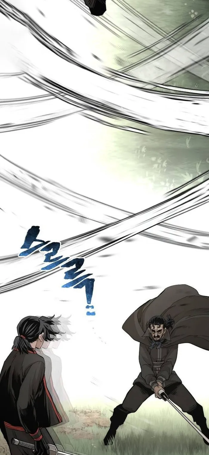 Read Heavenly Demon Cultivation Simulation EN Manga Online