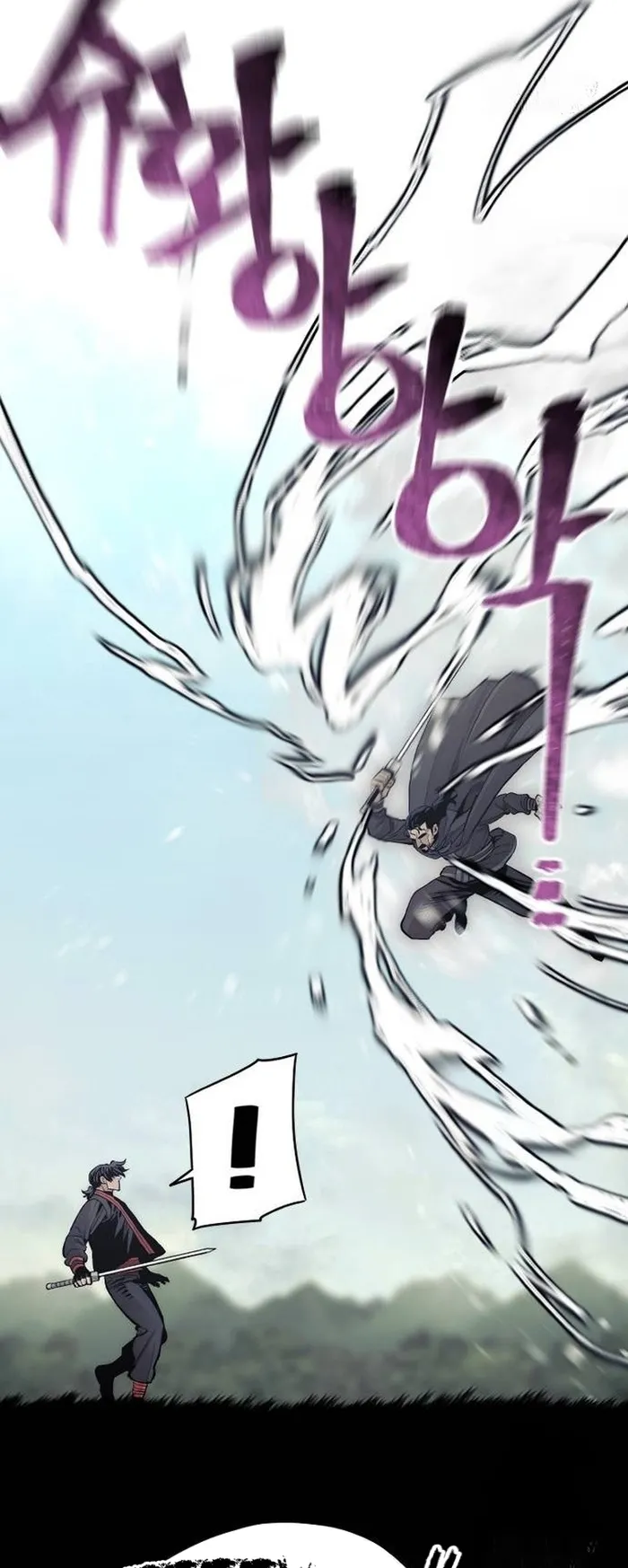 Read Heavenly Demon Cultivation Simulation EN Manga Online