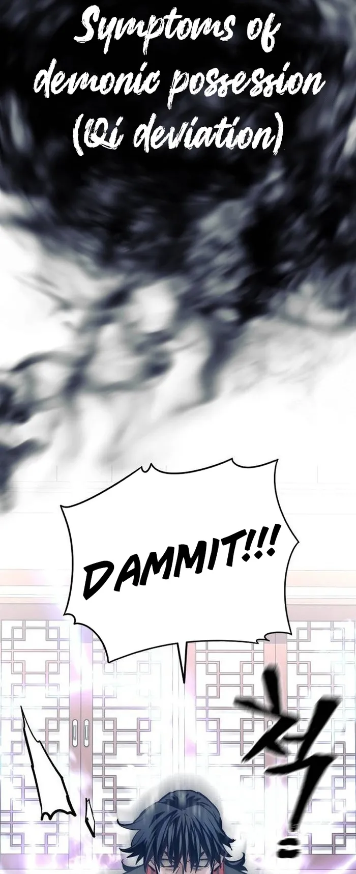Read Heavenly Demon Cultivation Simulation EN Manga Online