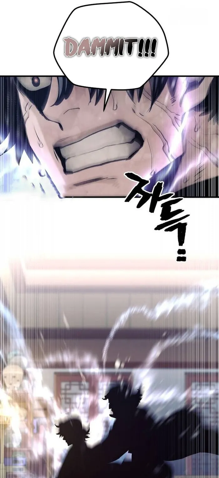 Read Heavenly Demon Cultivation Simulation EN Manga Online