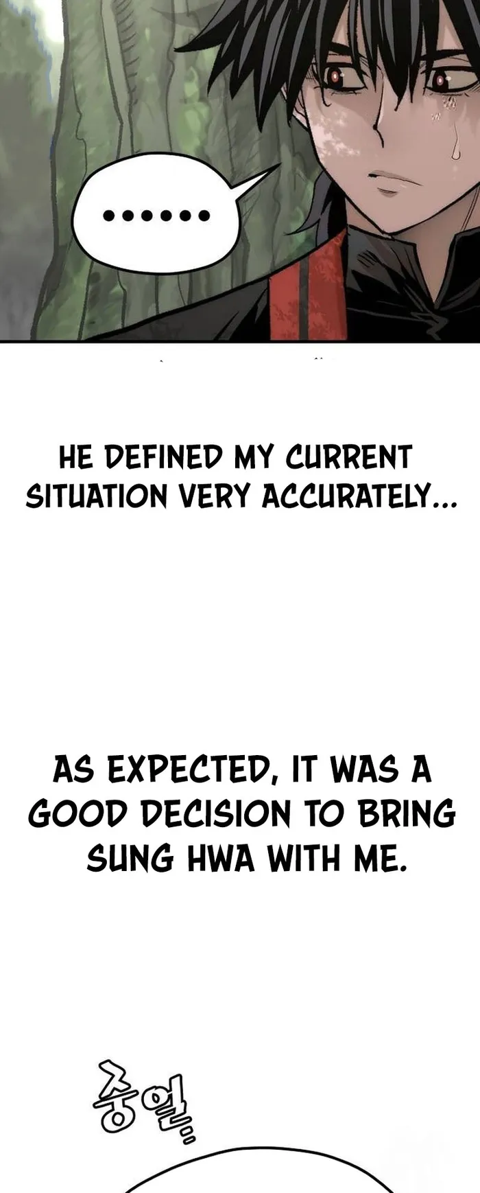 Read Heavenly Demon Cultivation Simulation EN Manga Online