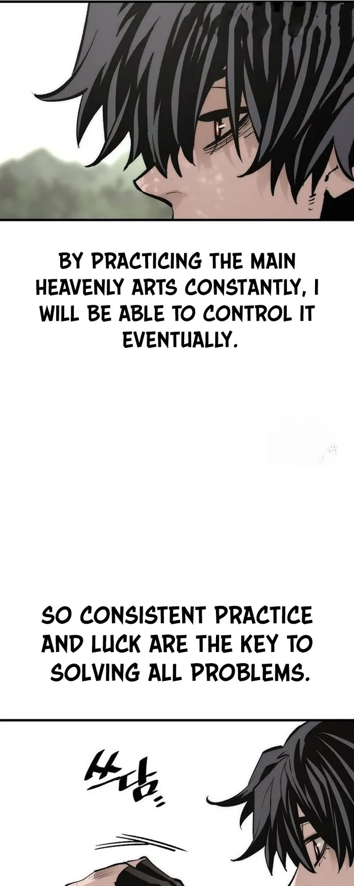 Read Heavenly Demon Cultivation Simulation EN Manga Online